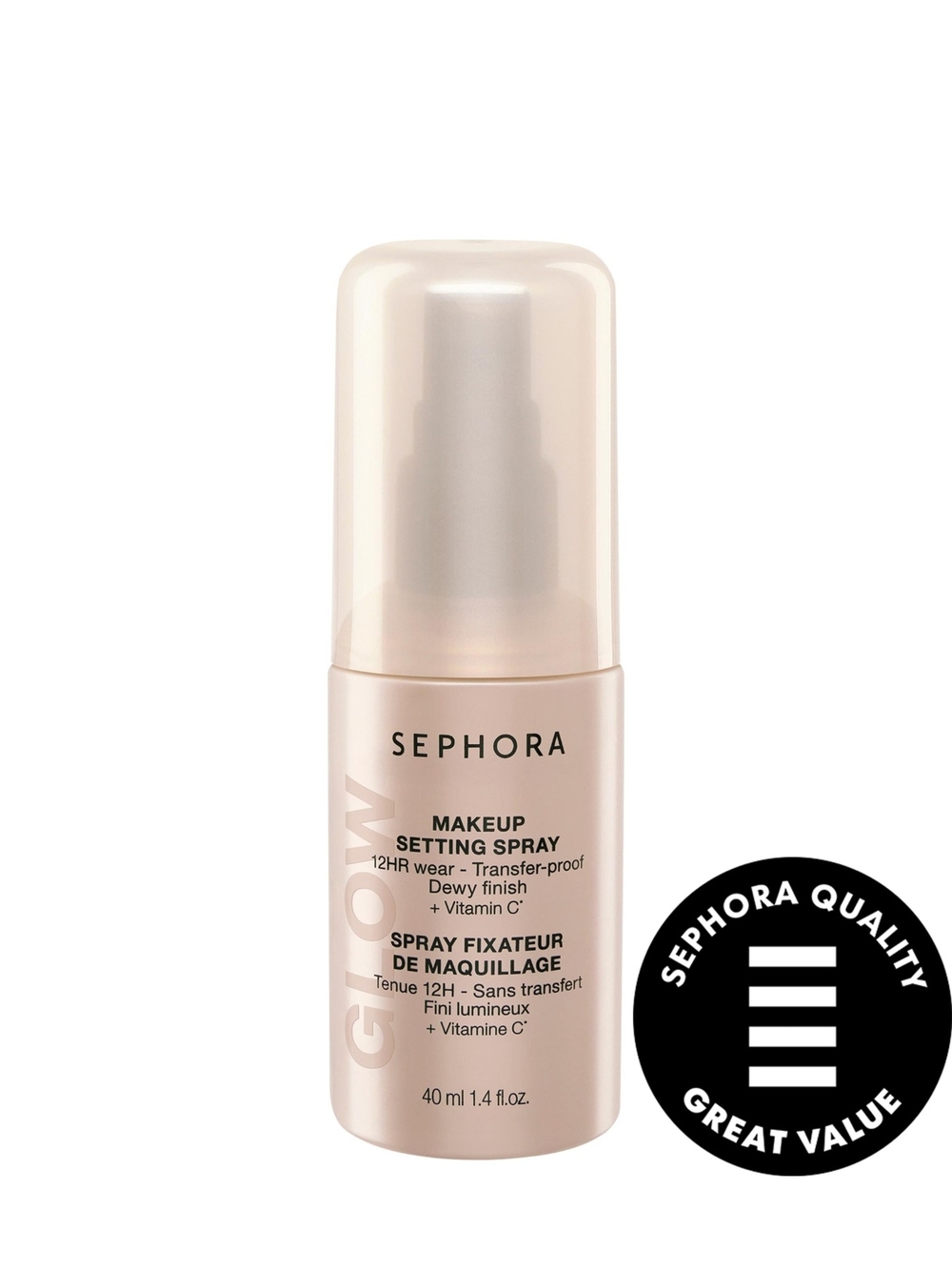 Sephora Glow Makeup Setting Spray Travel Size NEW✨ FREE GIFT WITH ANY ORDER ✨